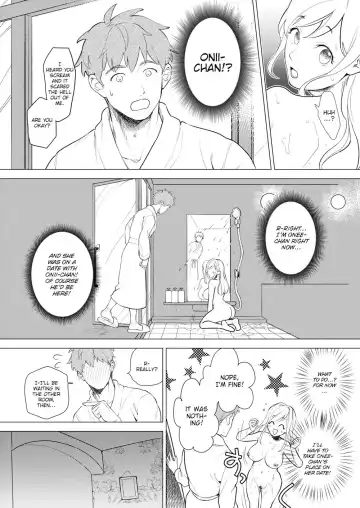 [Yamaimo Tororo] Heart Switch Fhentai - Page 6