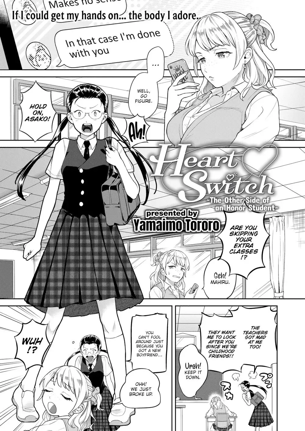 [Yamaimo Tororo] Heart Switch ~The Other Side of an Honor Student~ Fhentai - Page 1