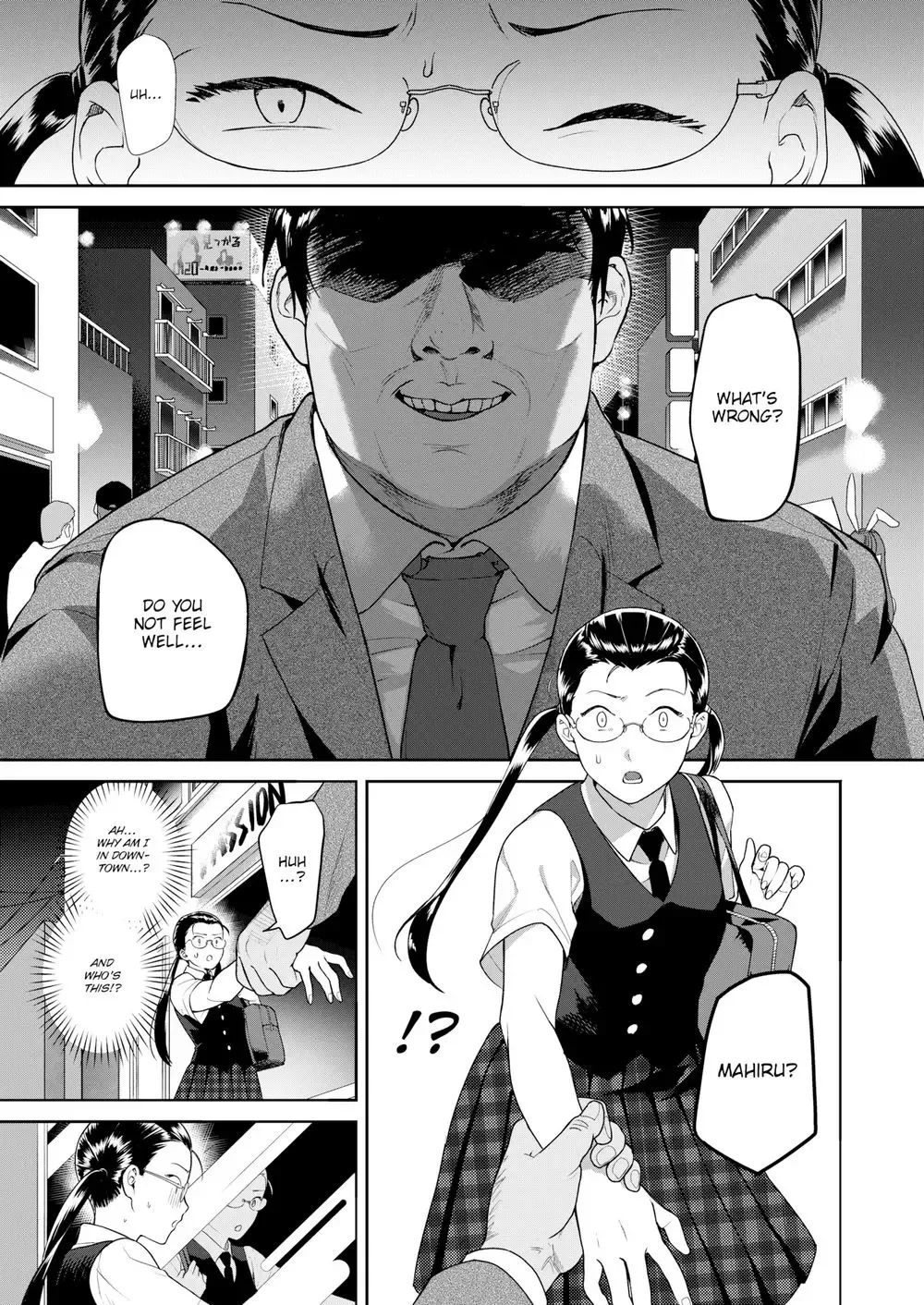 [Yamaimo Tororo] Heart Switch ~The Other Side of an Honor Student~ Fhentai - Page 5