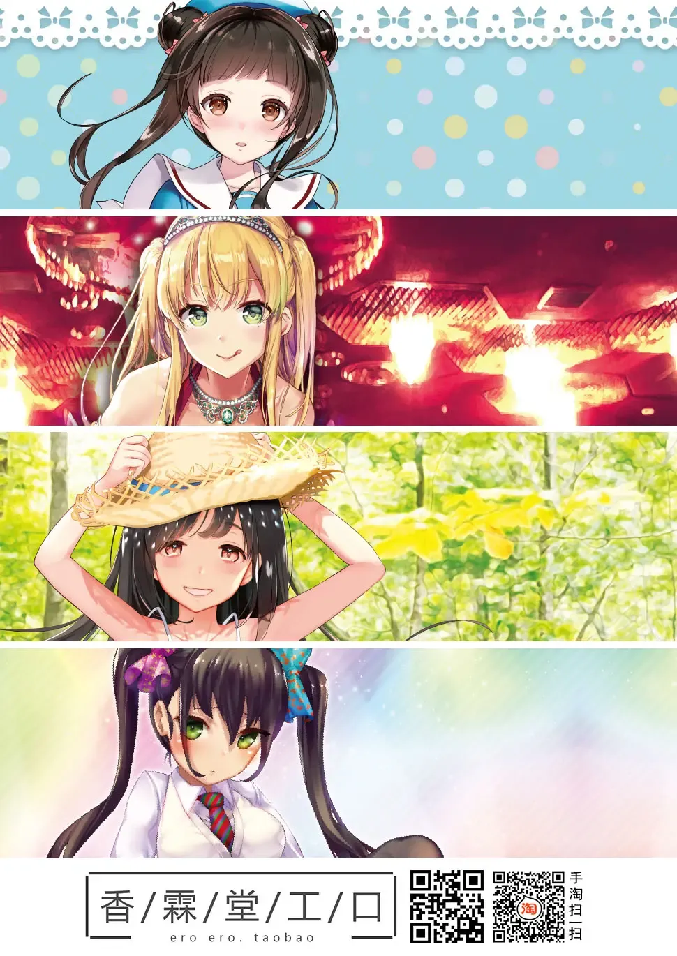 [Taji] Ooicchi no Onaka ni Aka-chan ga Imashita | Ooicchi had a Baby in Her Tummy Fhentai - Page 23