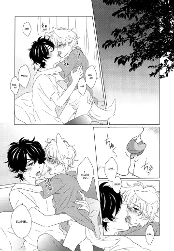 [Yoichi] Ookami Shounen | Wolf Boy Fhentai - Page 4