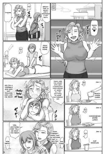 [Swa] Mama wa Russian Half no Akuyaku Wrestler 2 - H Mizugi de Dokidoki Hen | Mama Is a Half Russian Half Akuyaku Wrestler 2 Fhentai - Page 5