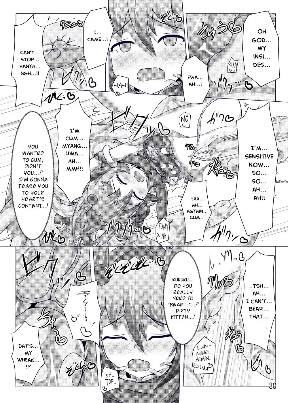 [Shiraso] Karen Kishou Quarta Ametus #4 Fhentai - Page 29