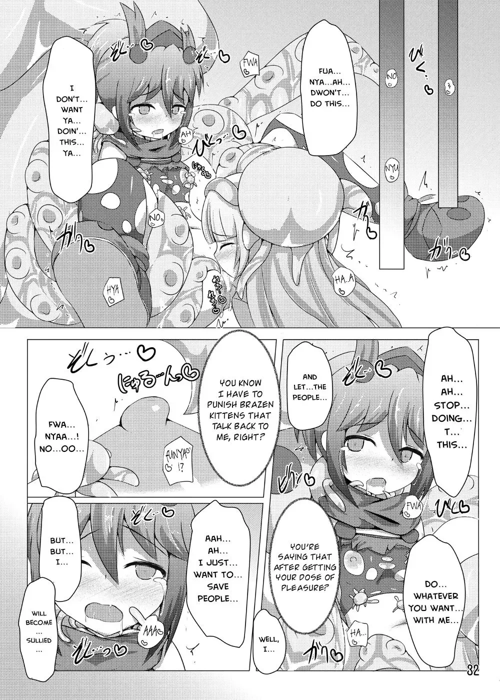 [Shiraso] Karen Kishou Quarta Ametus #4 Fhentai - Page 31
