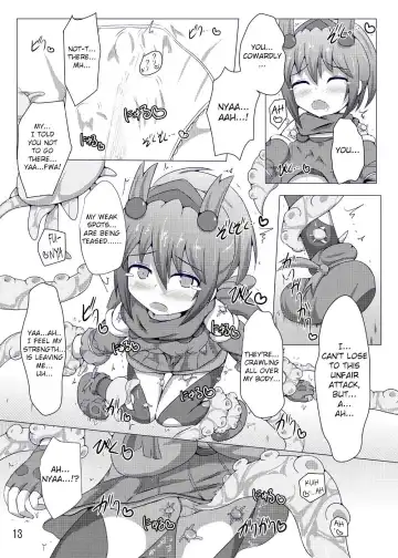 [Shiraso] Karen Kishou Quarta Ametus #4 Fhentai - Page 12