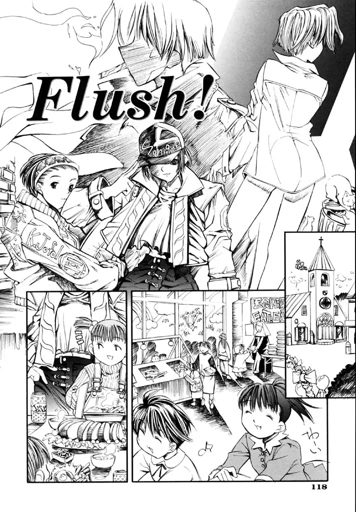 [Shinonome Tarou] Hanjuku Tanpatsu Musume Fhentai - Page 120