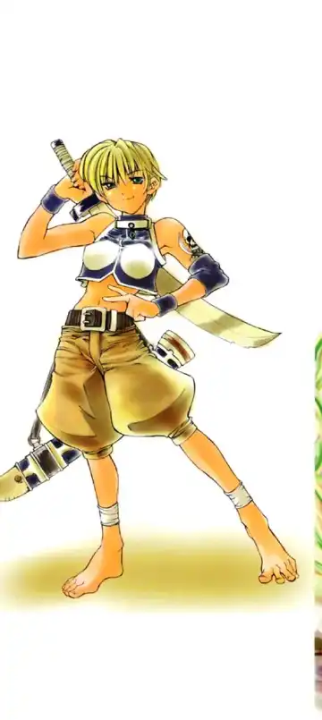 [Shinonome Tarou] Hanjuku Tanpatsu Musume Fhentai - Page 2