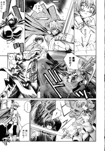 [Shinonome Tarou] Hanjuku Tanpatsu Musume Fhentai - Page 73