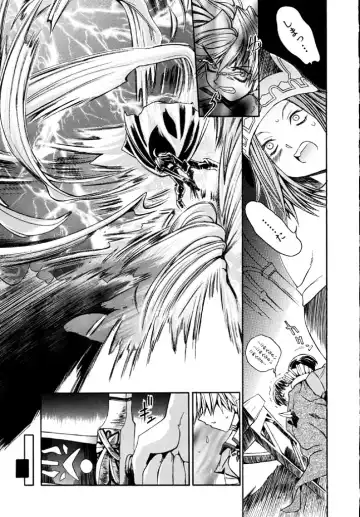 [Shinonome Tarou] Hanjuku Tanpatsu Musume Fhentai - Page 95