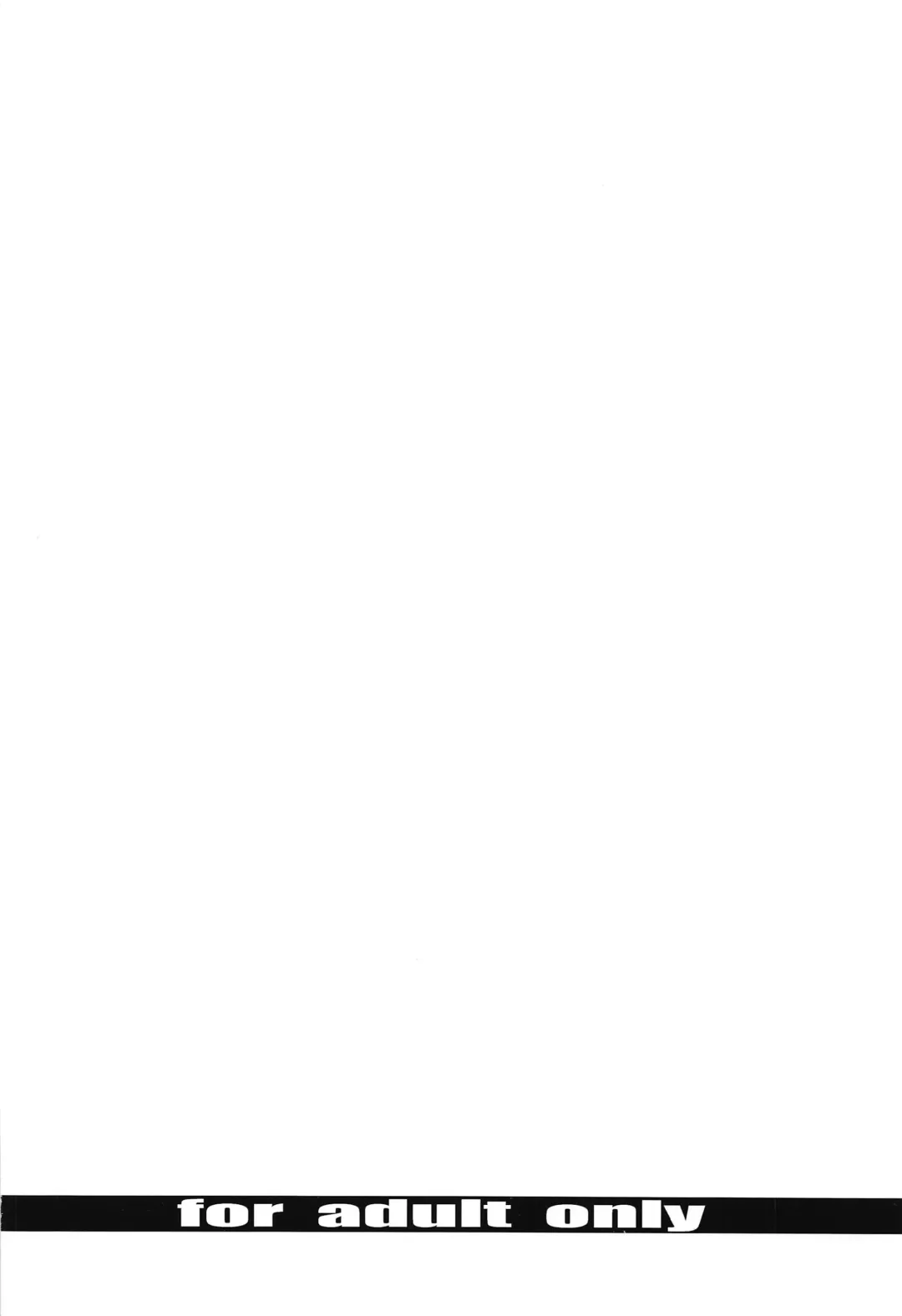 [Miharu] Kishoku Fhentai - Page 26