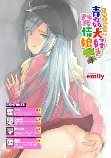 Osoto de Roshutsu Aokan Daisuki Hatsujou Musume Fhentai - Page 3