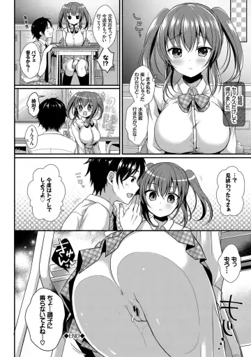 Osoto de Roshutsu Aokan Daisuki Hatsujou Musume ~Junai Icha Hame Hen~ Fhentai - Page 110