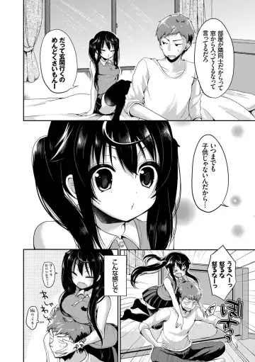 Kono Haru, Kanojo to Issho ni Sotsugyou Shimashita ~Twintail Bishoujo Hen~ Fhentai - Page 28