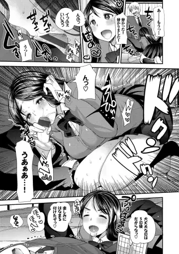 Kono Haru, Kanojo to Issho ni Sotsugyou Shimashita ~Senpai JK to H Hen~ Fhentai - Page 32