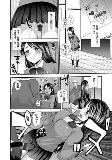 Kono Haru, Kanojo to Issho ni Sotsugyou Shimashita ~Senpai JK to H Hen~ Fhentai - Page 33