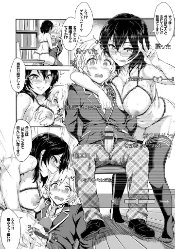 Kono Haru, Kanojo to Issho ni Sotsugyou Shimashita ~Senpai JK to H Hen~ Fhentai - Page 55