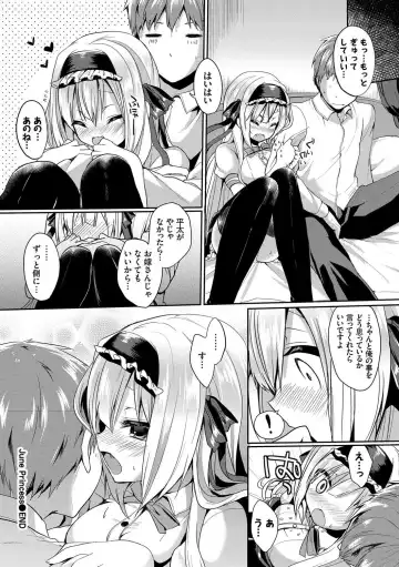 Kouki na Ojou-sama wa Chitsunai Shasei ga Osuki Fhentai - Page 72
