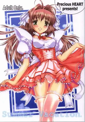 Read [Yamasaki Atsushi] Summer Vacation. - Fhentai