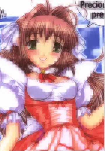 [Yamasaki Atsushi] Summer Vacation. Fhentai - Page 29