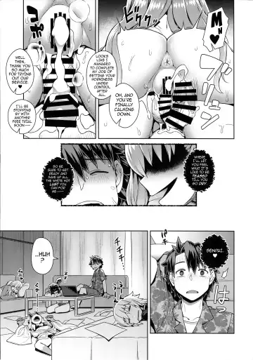 [Kousuke] BBV - Be with BB on Vacation Fhentai - Page 18