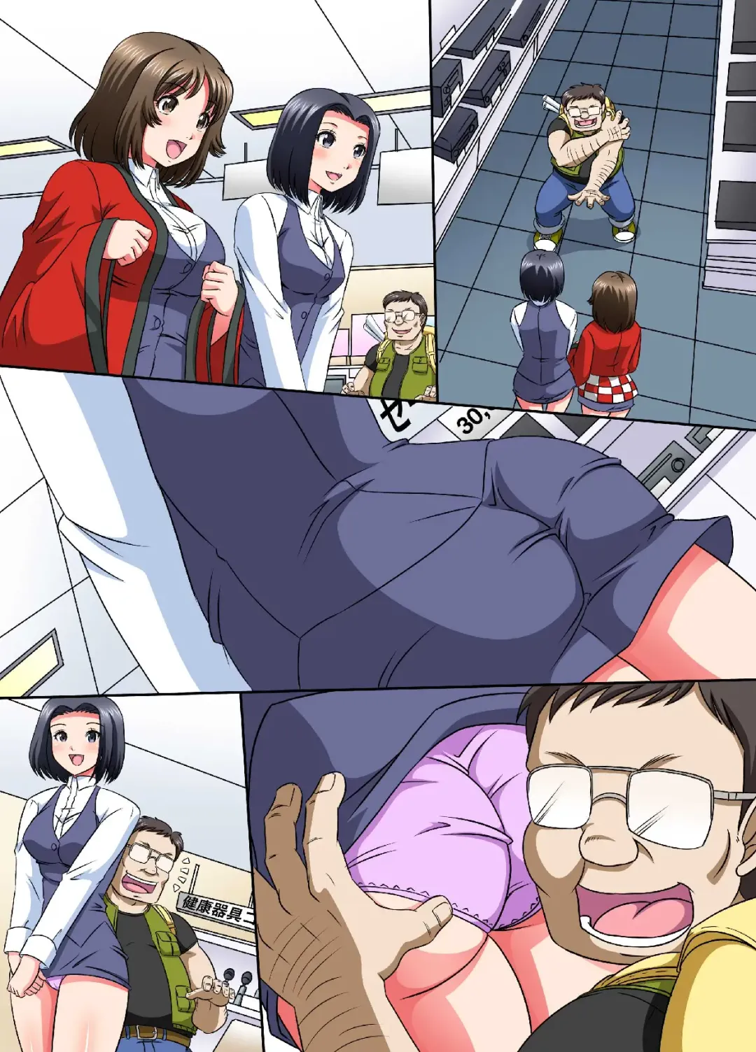 [Tenshou Akira] Toki yo Tomare Kimoota ga Jikan o Ayatsuri Akiba no Bishoujo-tachi ni Namahame shimakuru Fhentai - Page 41