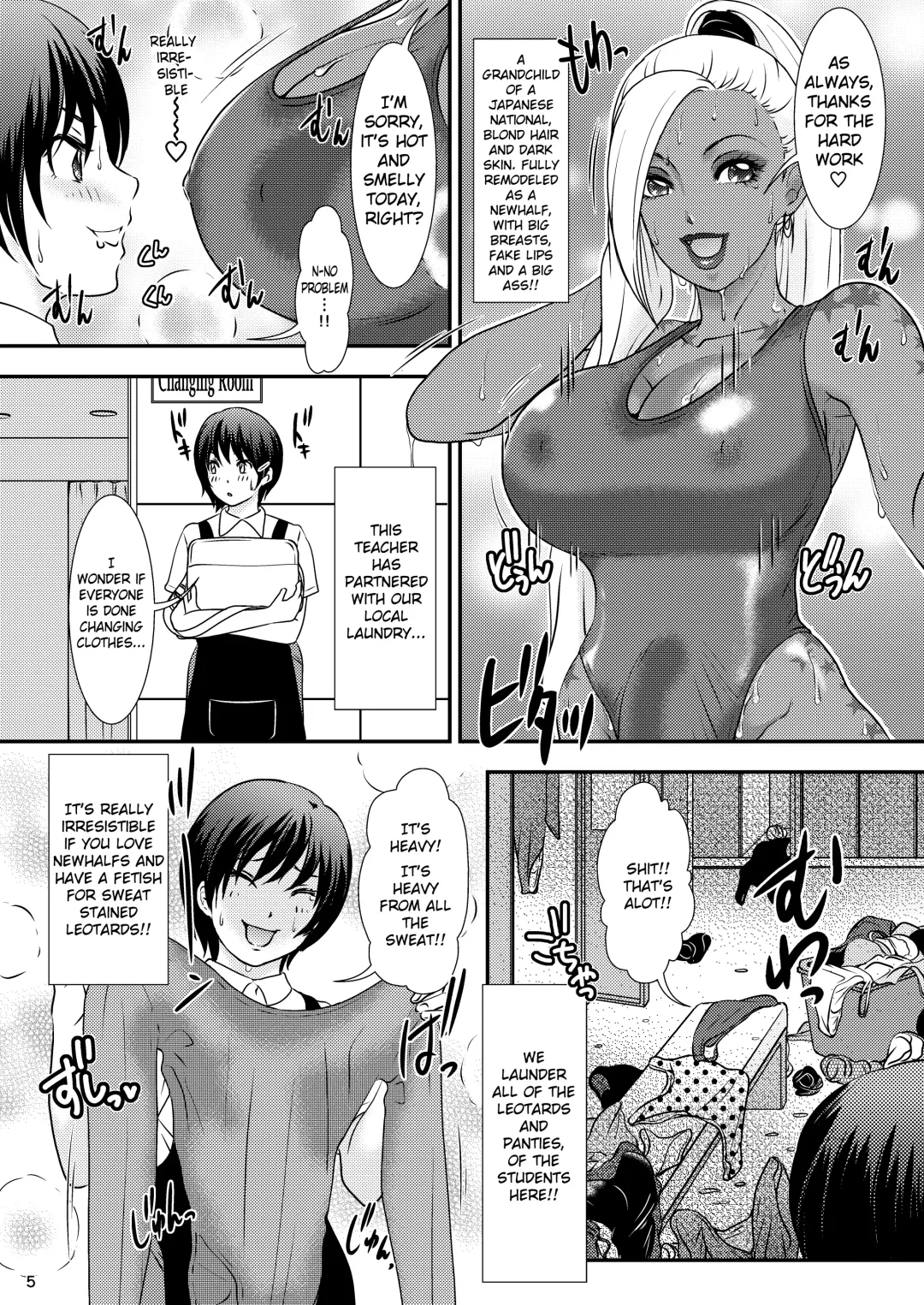 [The Amanoja9] BEHAVIOUR+13 ~Chocolate Taste~ Fhentai - Page 5