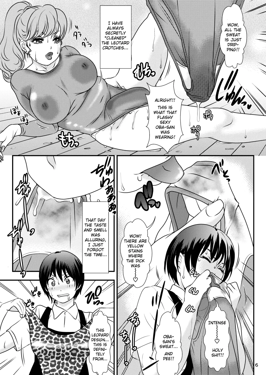 [The Amanoja9] BEHAVIOUR+13 ~Chocolate Taste~ Fhentai - Page 6
