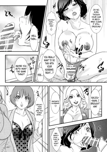 [The Amanoja9] BEHAVIOUR+13.5 ~N.H. Helper!!~ Fhentai - Page 15