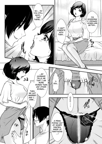 [The Amanoja9] BEHAVIOUR+13.5 ~N.H. Helper!!~ Fhentai - Page 3