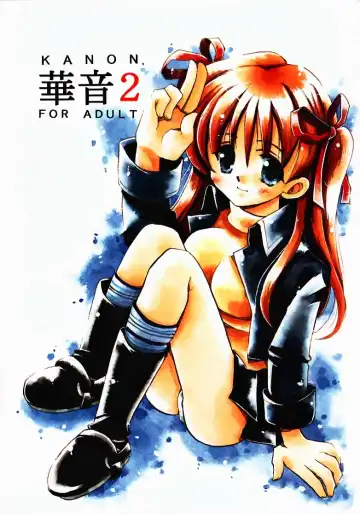 Read [Odawara Hakone] Kanon 2 - Fhentai