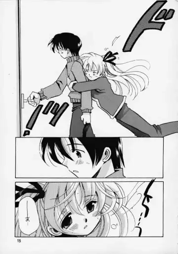 [Odawara Hakone] Kanon 2 Fhentai - Page 13