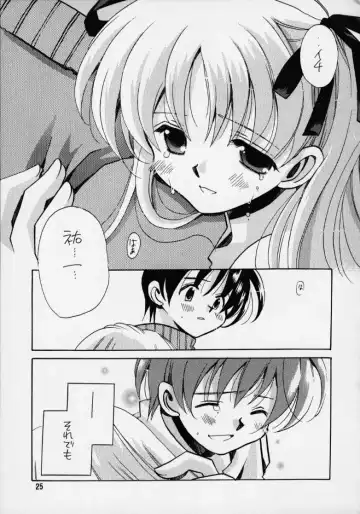 [Odawara Hakone] Kanon 2 Fhentai - Page 23