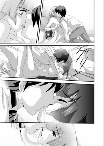 Maid Konowe 3 Fhentai - Page 14