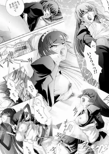 Maid Konowe 3 Fhentai - Page 3