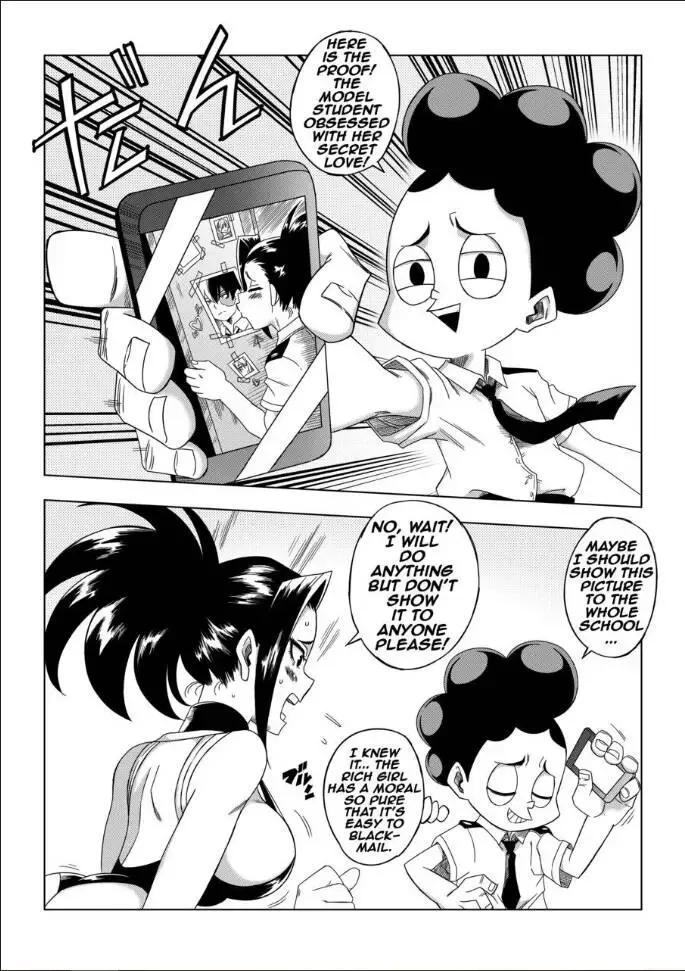 [Yamamoto] My ero academia Fhentai - Page 3