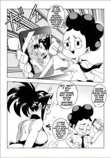 [Yamamoto] My ero academia Fhentai - Page 3