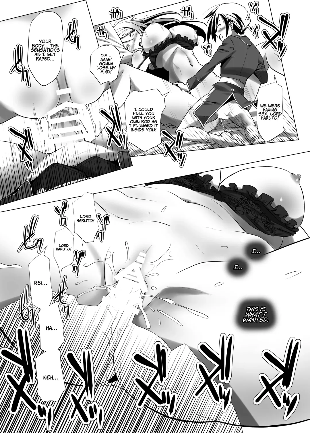 [Kanoe] Mezame | Awakening Fhentai - Page 16