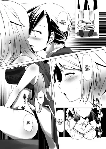[Kanoe] Mezame | Awakening Fhentai - Page 10