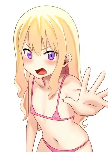 Dare ga Maso da! 〜Tsuyoki Kanojo ♂ to Tanjoubi 〜 Fhentai - Page 3