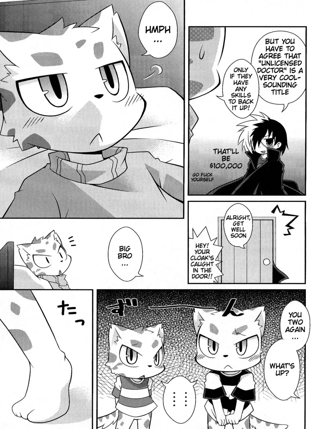 [Kougami] WHITE OUT Fhentai - Page 11