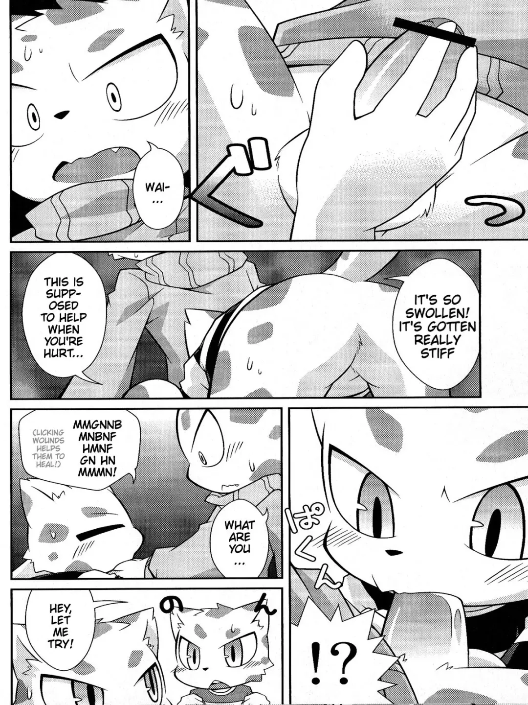 [Kougami] WHITE OUT Fhentai - Page 14