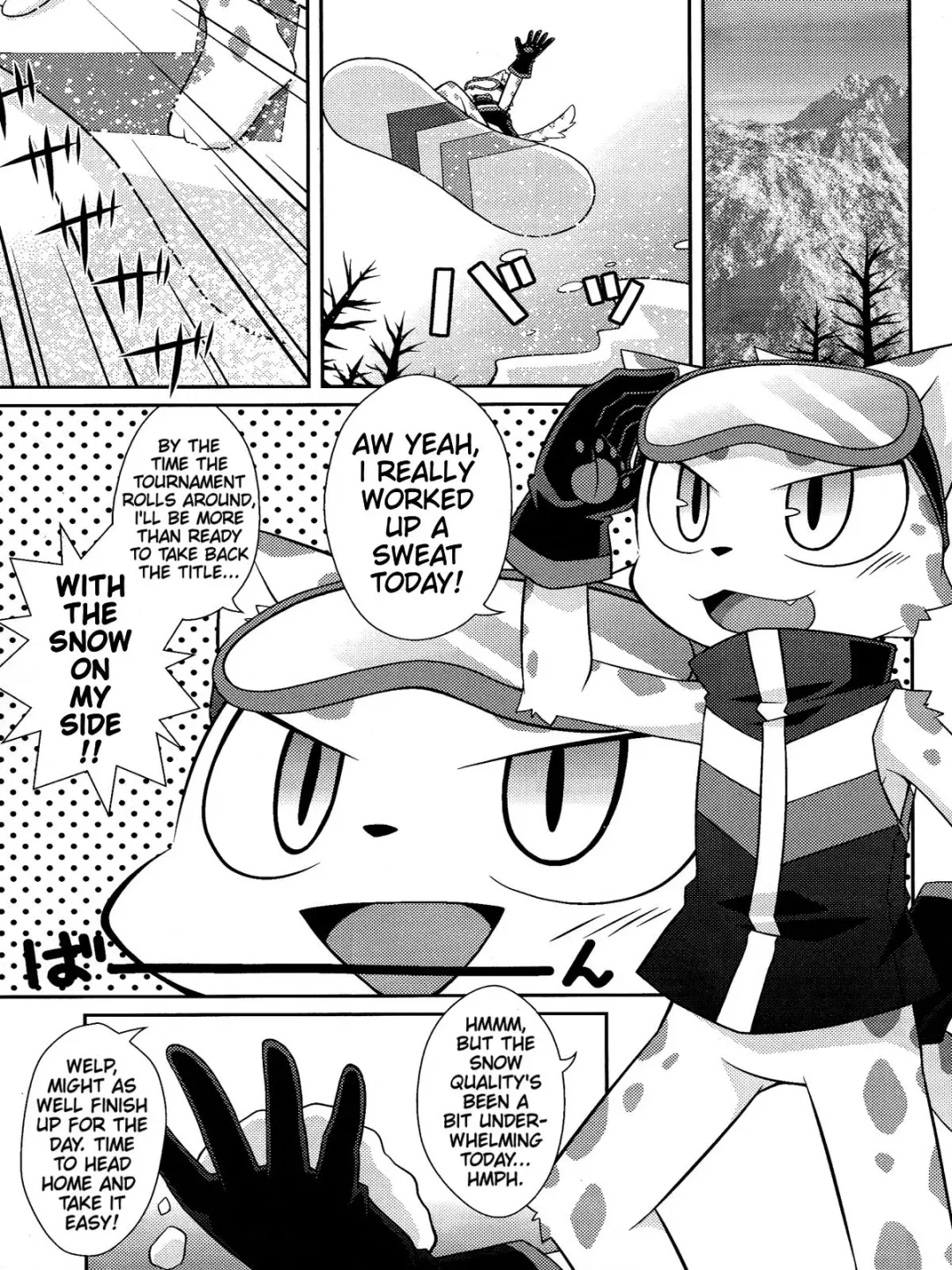 [Kougami] WHITE OUT Fhentai - Page 3