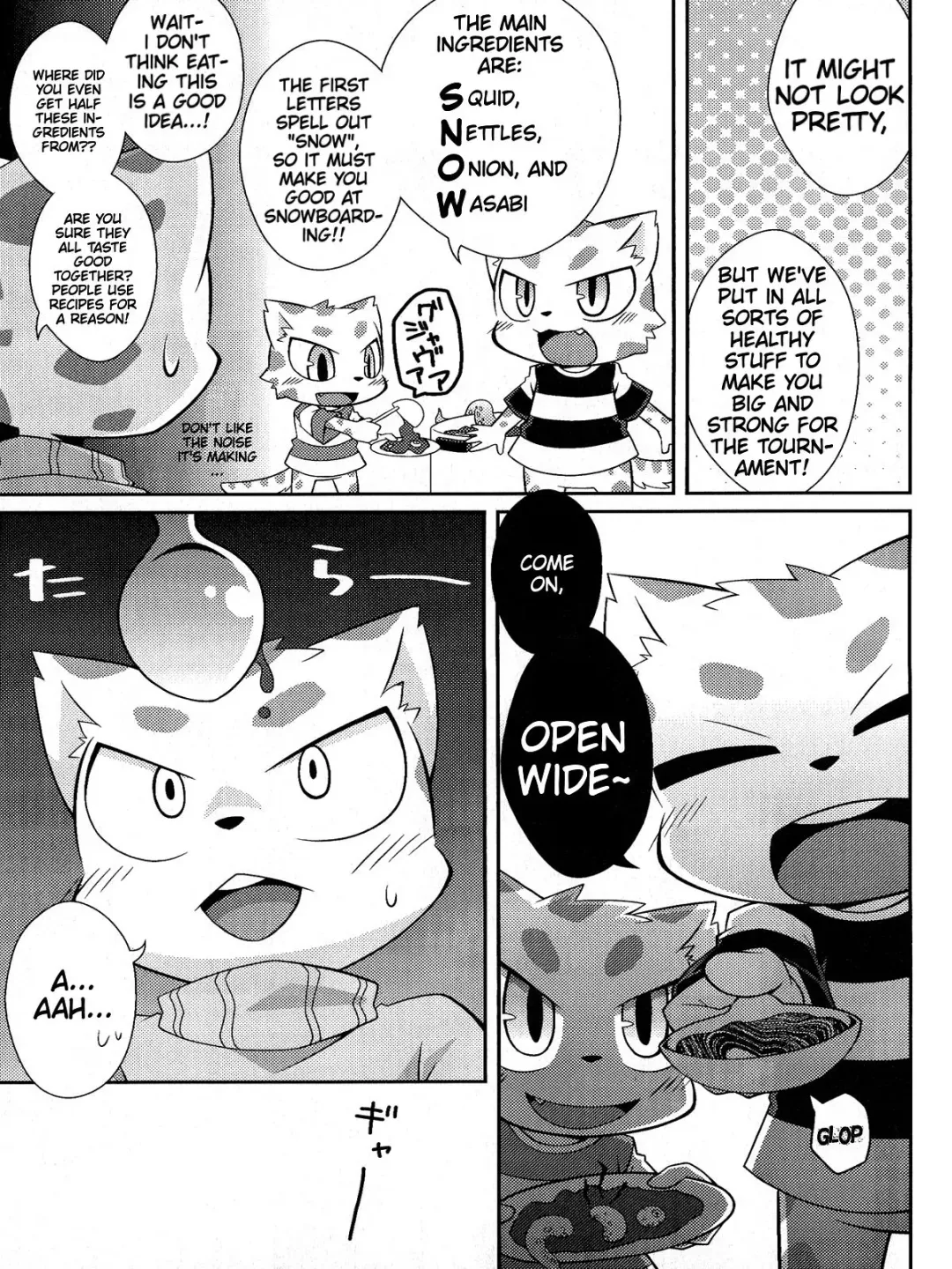 [Kougami] WHITE OUT Fhentai - Page 7