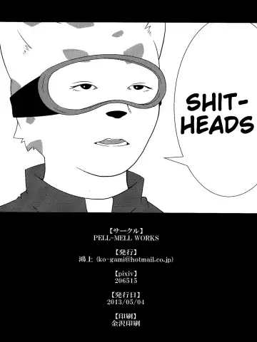 [Kougami] WHITE OUT Fhentai - Page 18