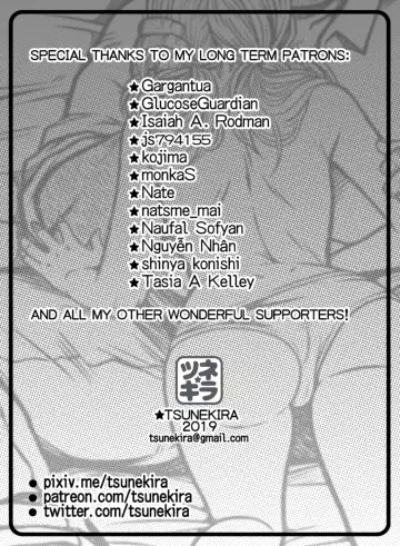 [Tsunekira] Mou Teokure - Too late Fhentai - Page 42
