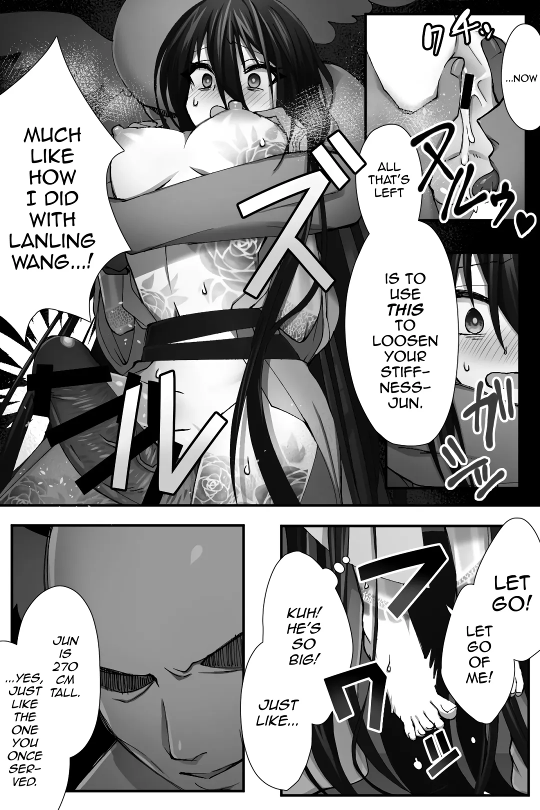[Name] China Anti-Aging Fhentai - Page 12