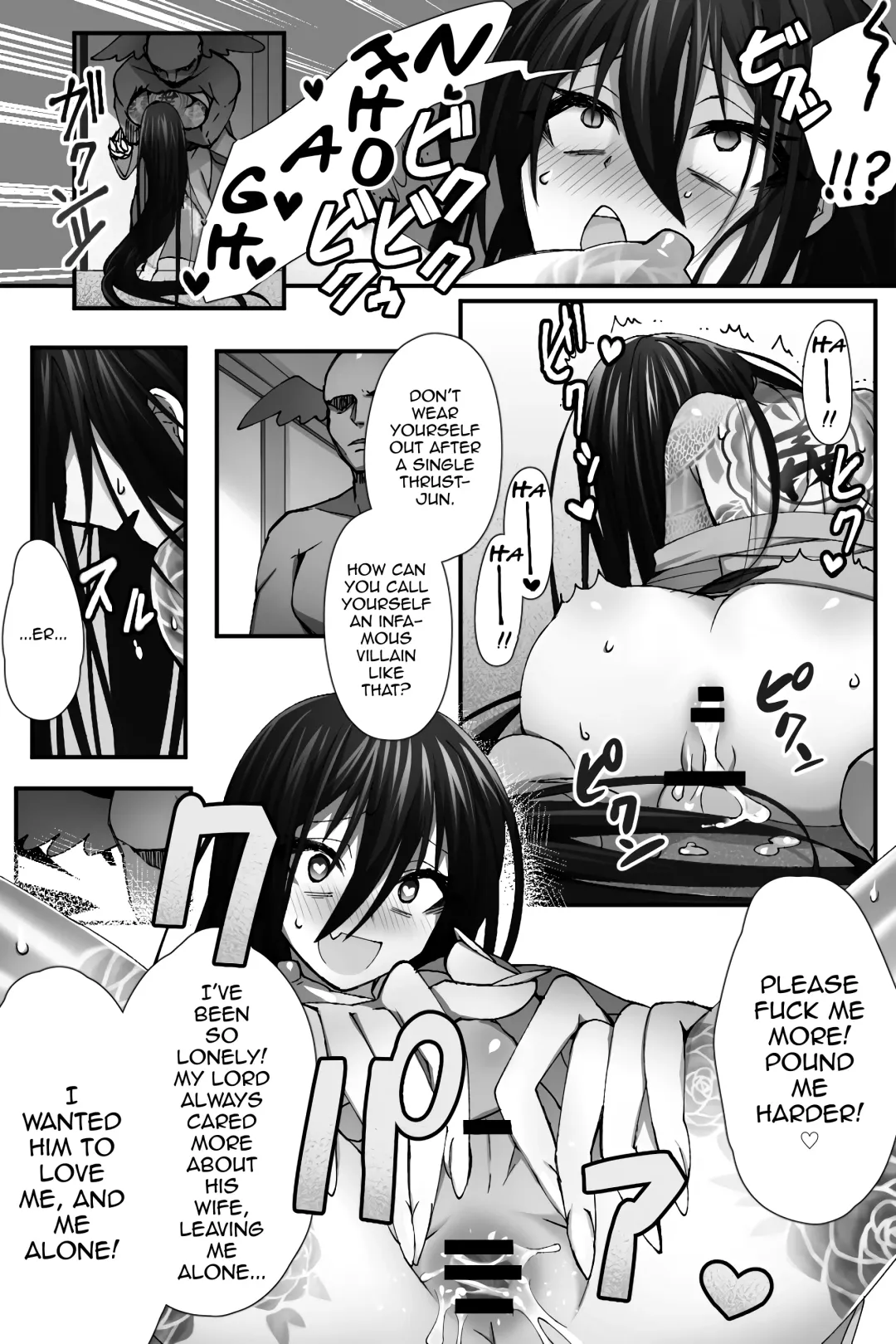 [Name] China Anti-Aging Fhentai - Page 14