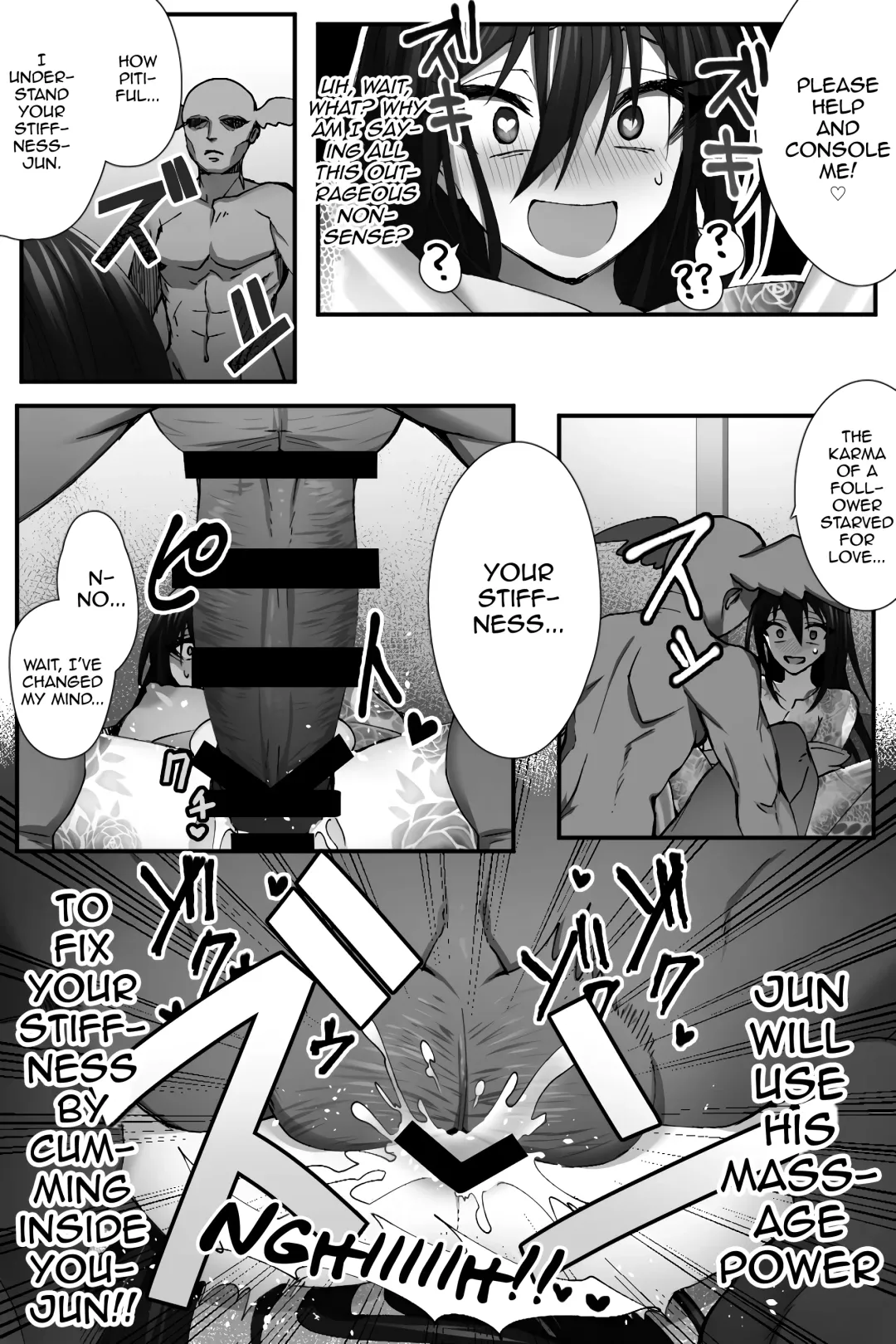 [Name] China Anti-Aging Fhentai - Page 15