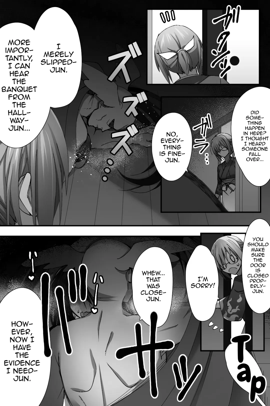 [Name] China Anti-Aging Fhentai - Page 16