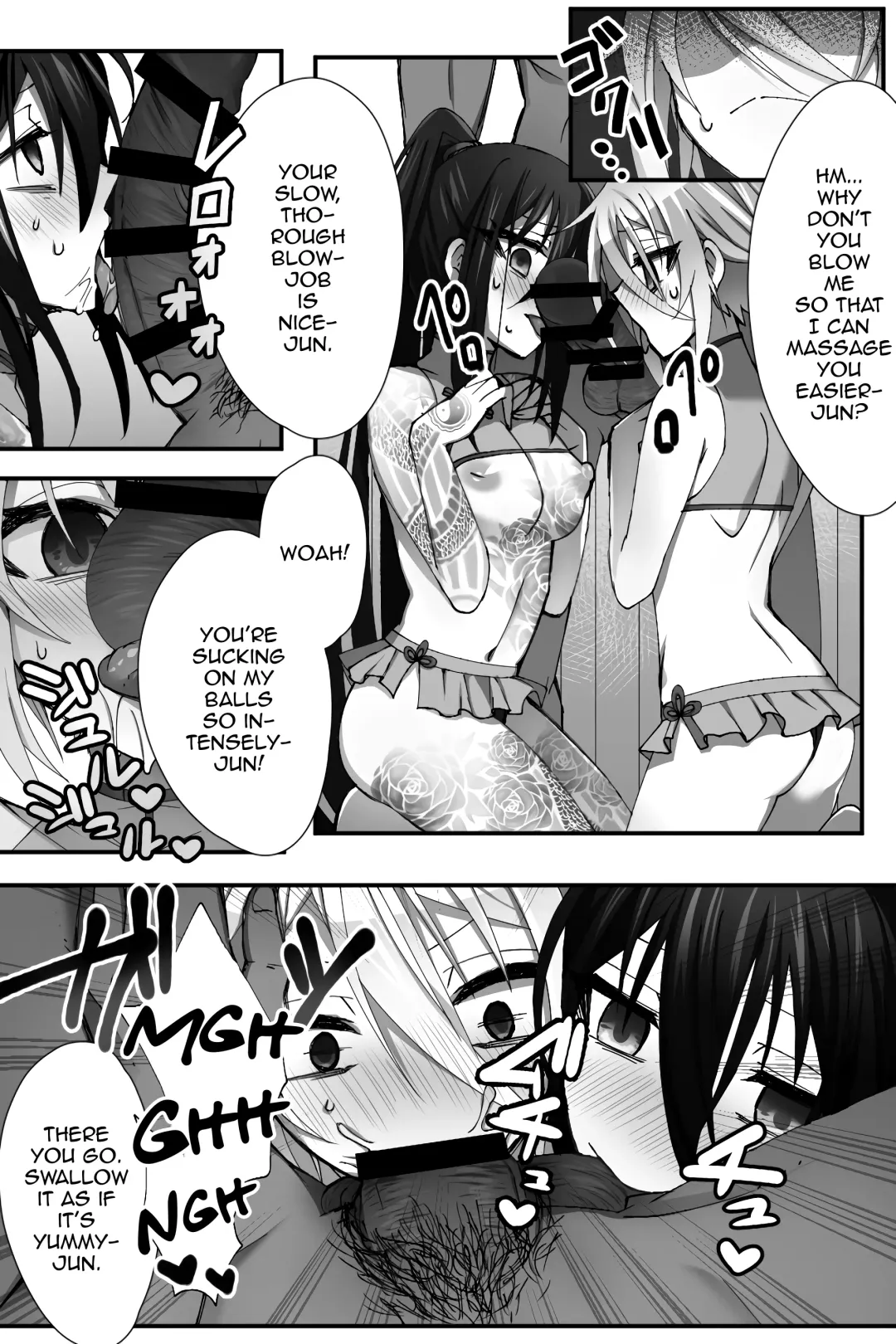 [Name] China Anti-Aging Fhentai - Page 19
